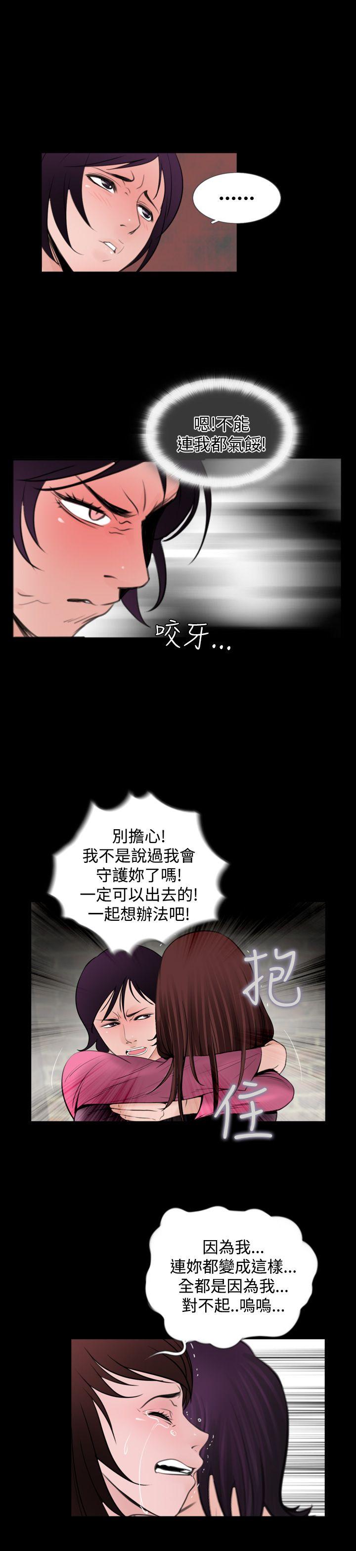 第22张