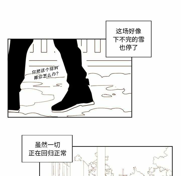 第22张