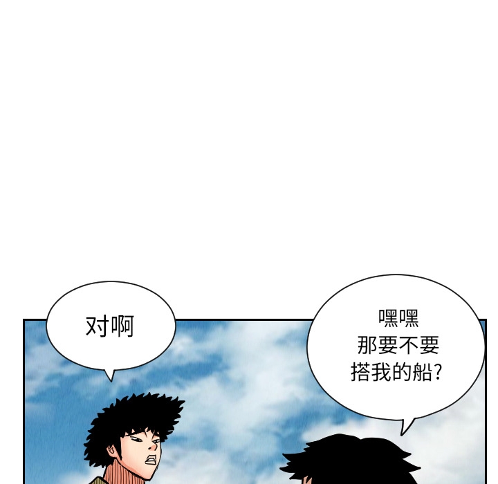 第40张