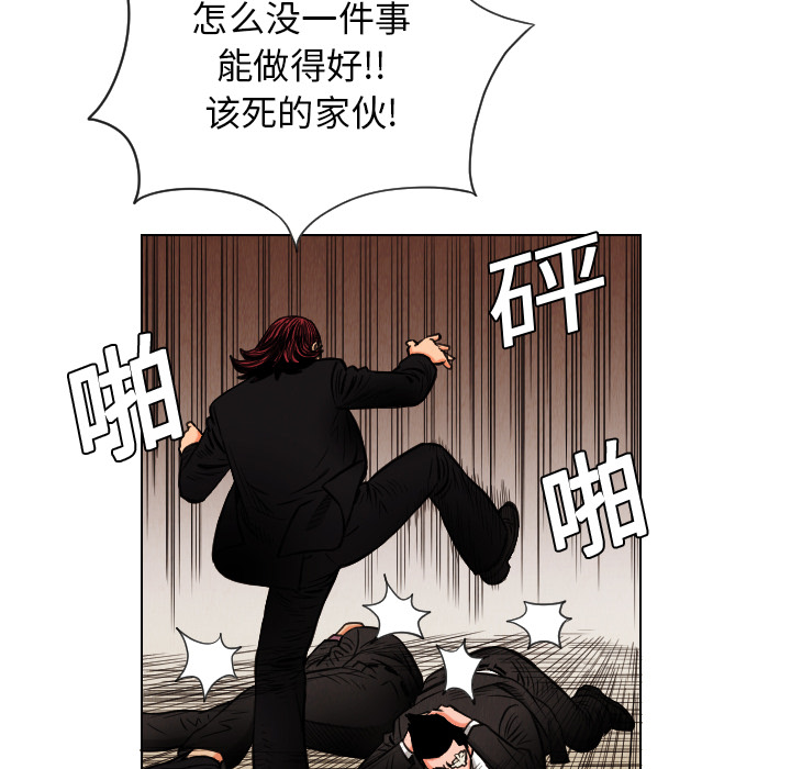 第22张