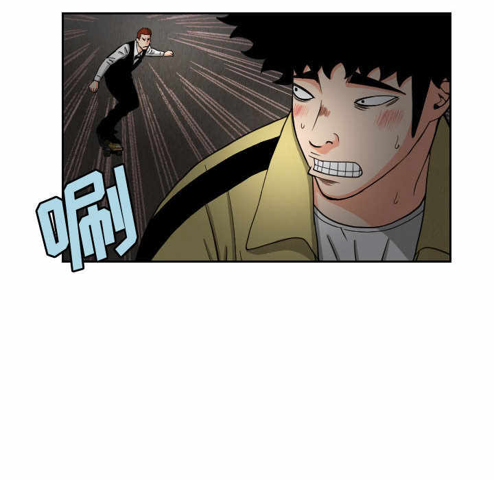 第26张