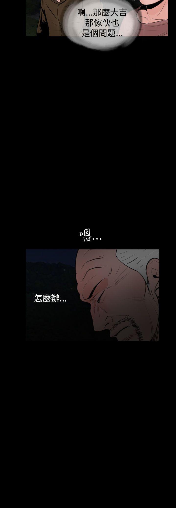 第22张