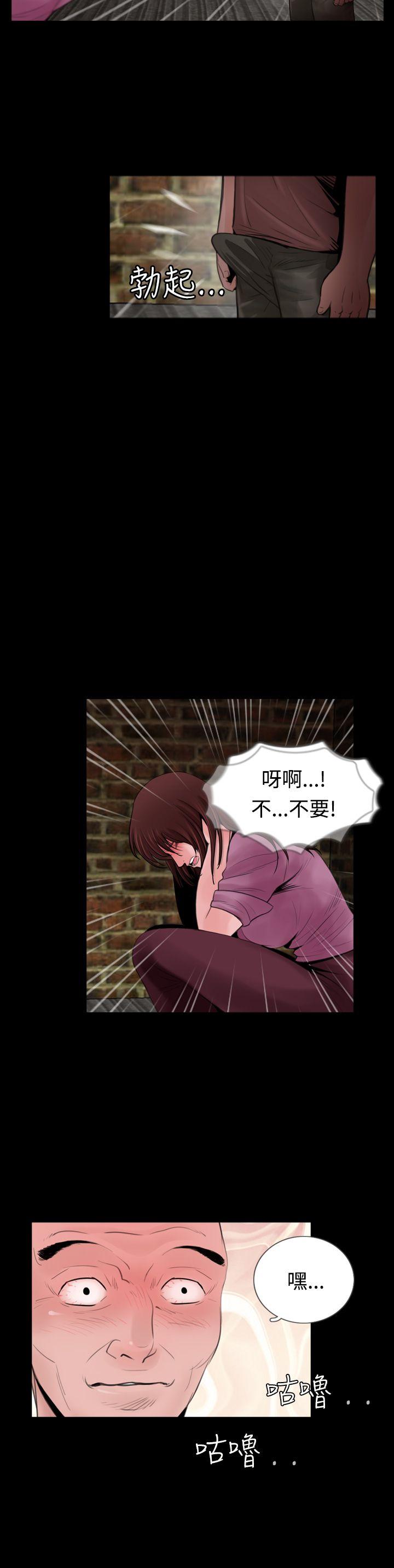 第22张