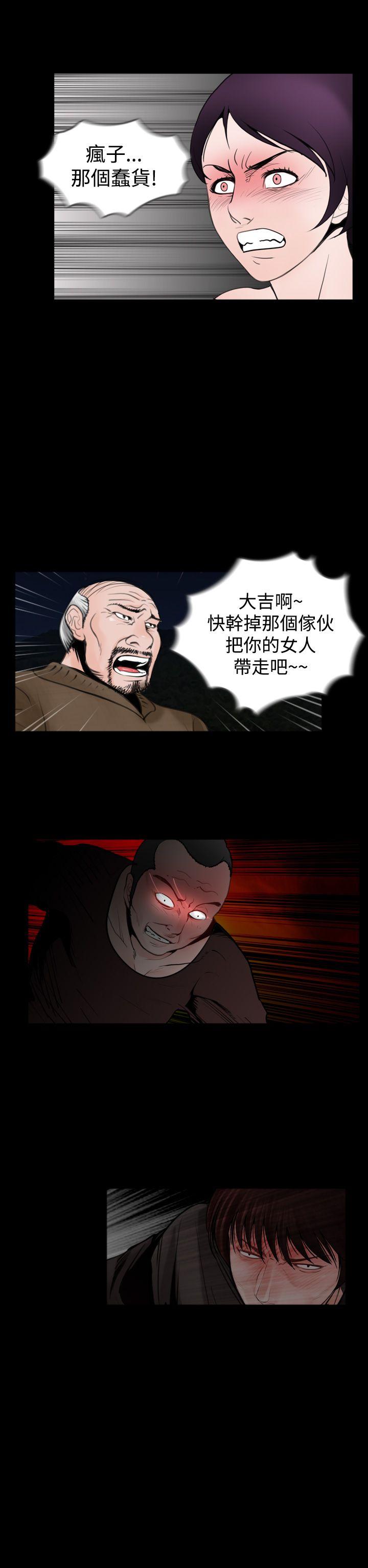 第22张