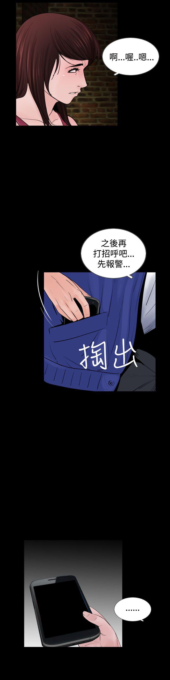 第22张