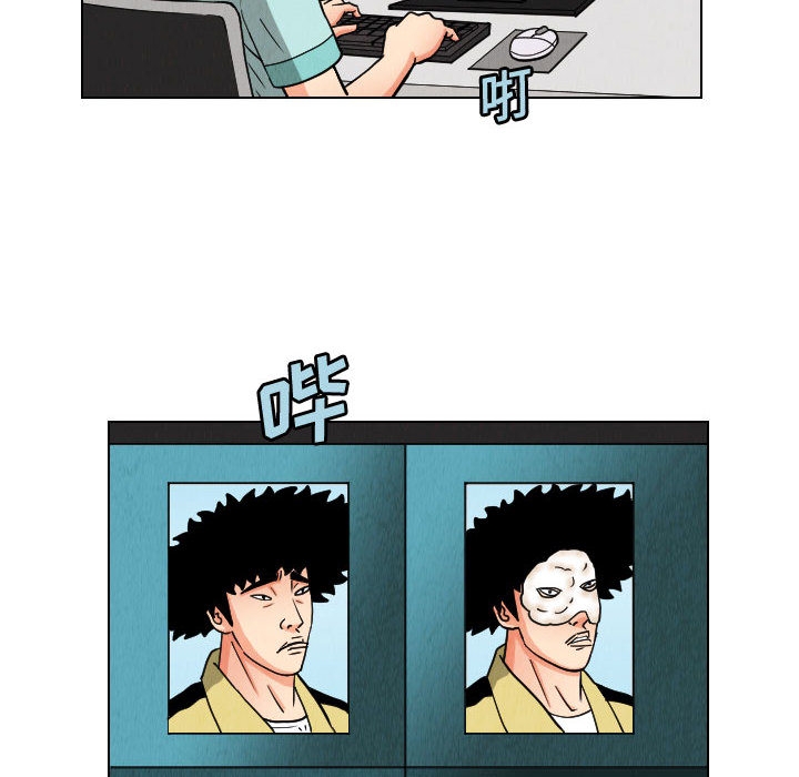 第29张