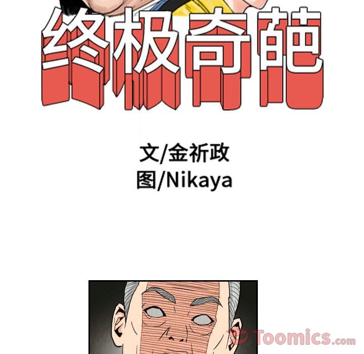 第22张