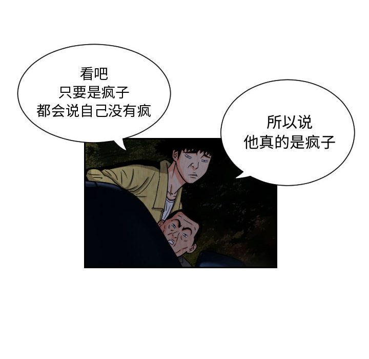 第22张