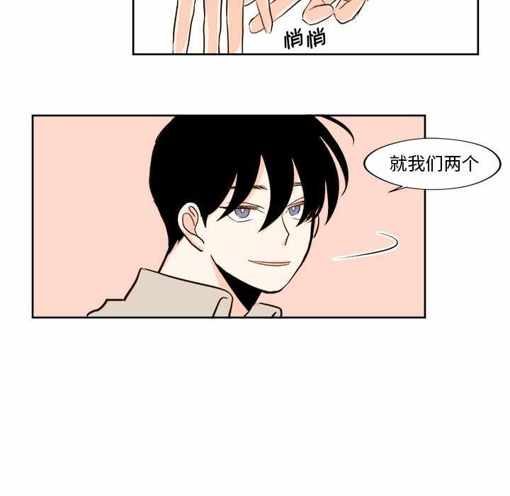 第22张