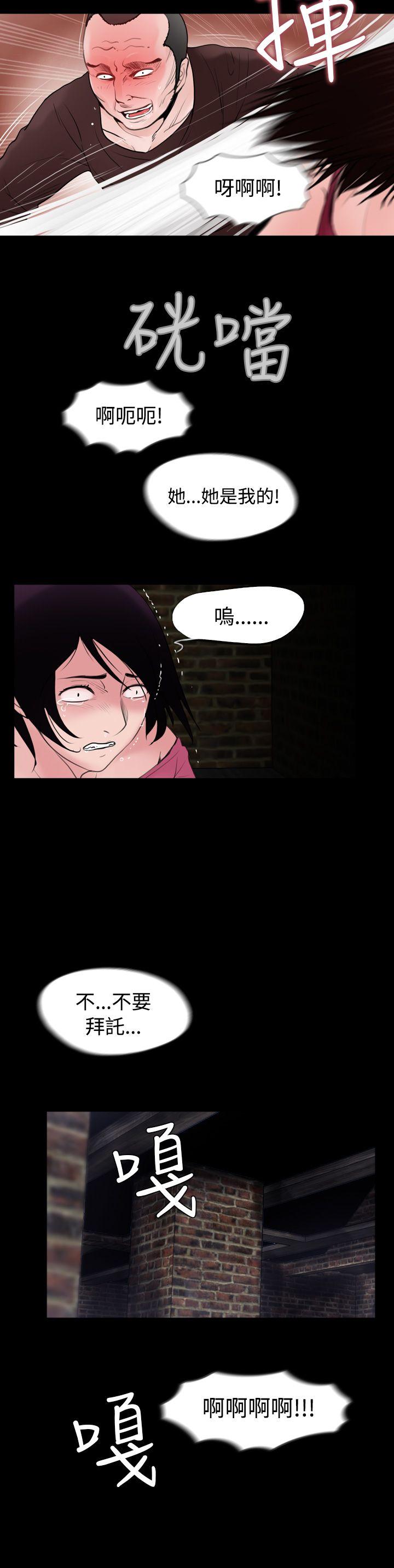 第23张