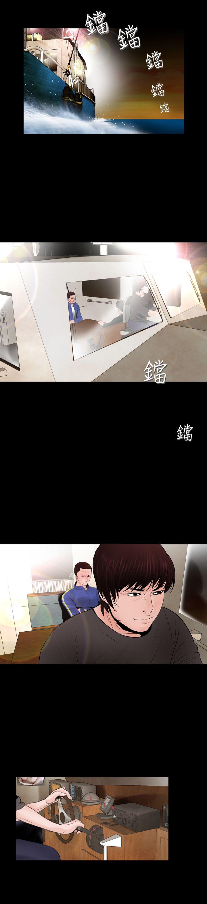 第23张