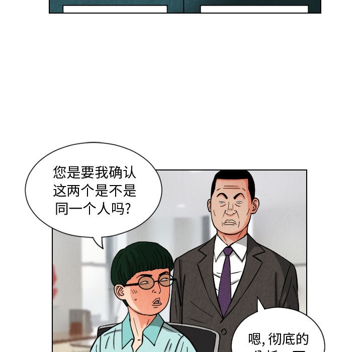 第30张