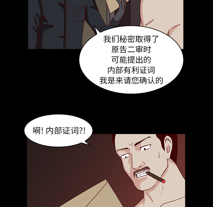 第45张