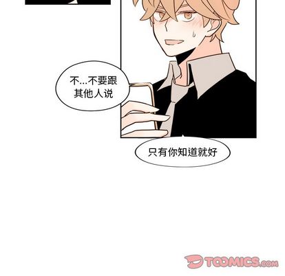 第23张