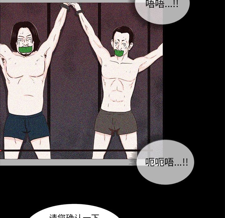 第45张