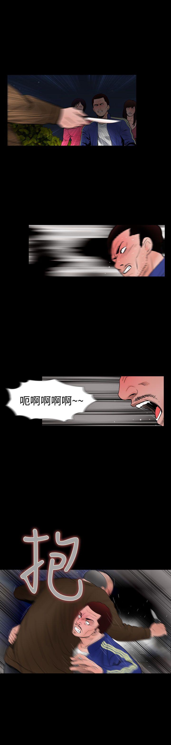 第23张