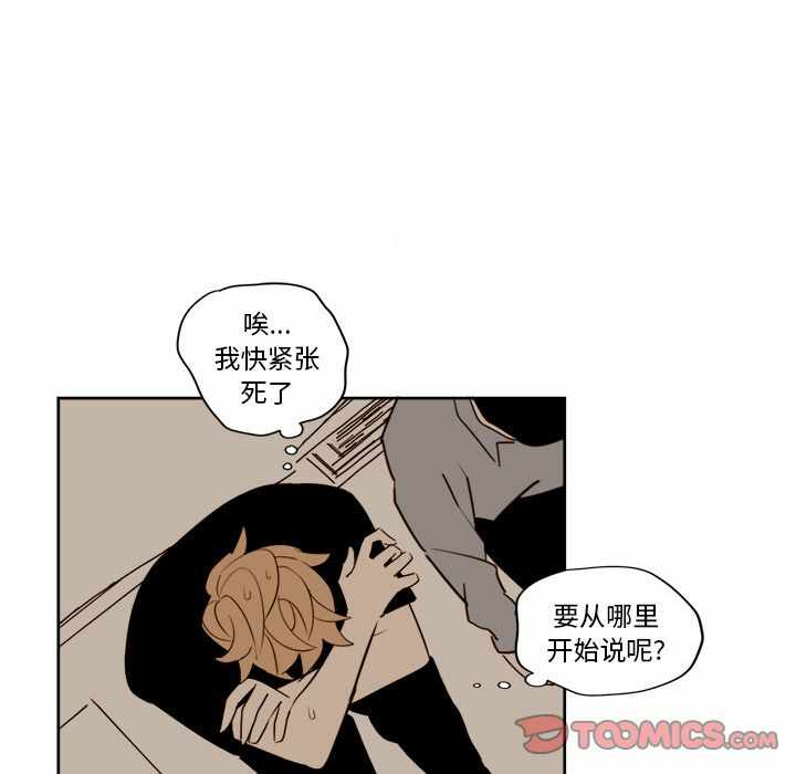 第23张