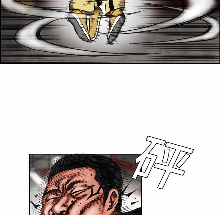 第45张