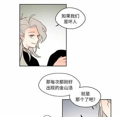 第23张