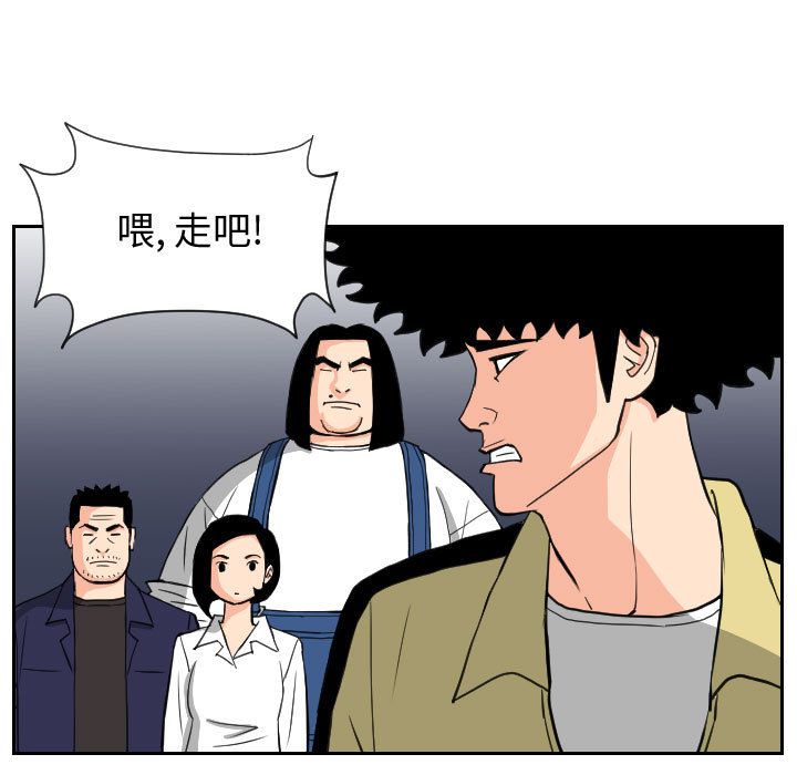 第23张