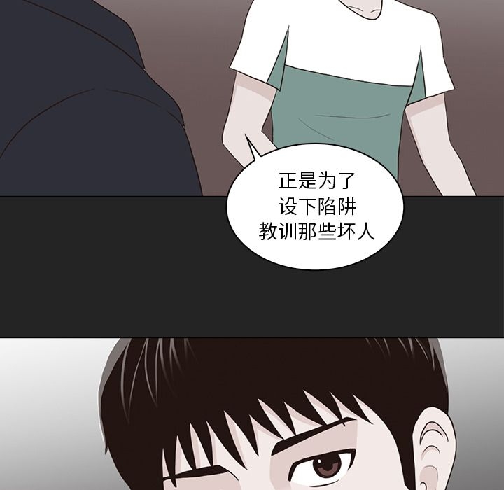 第39张