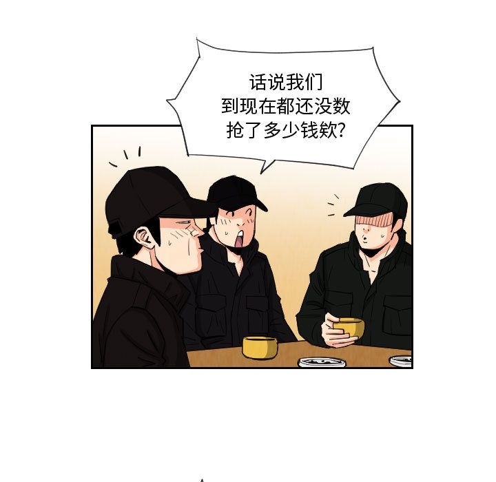 第23张