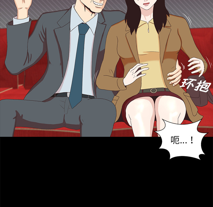 第45张
