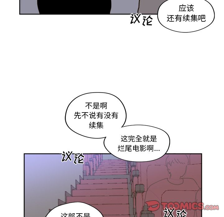 第23张