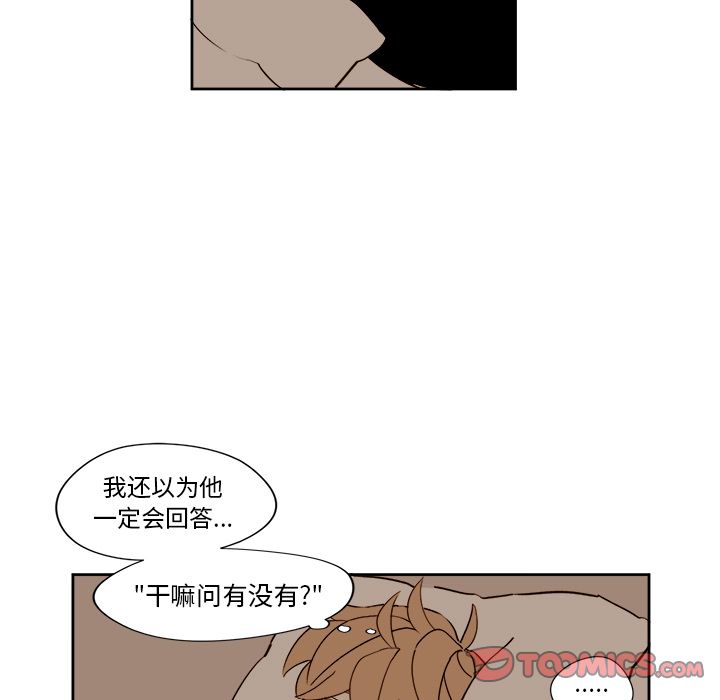 第23张