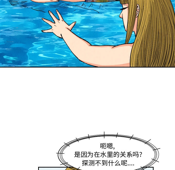 第30张