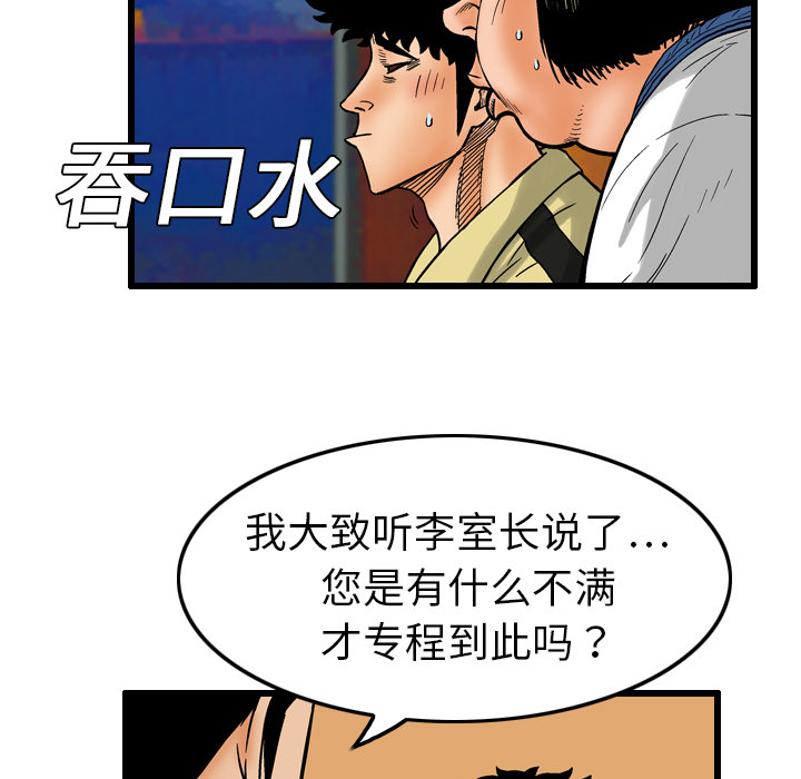 第41张