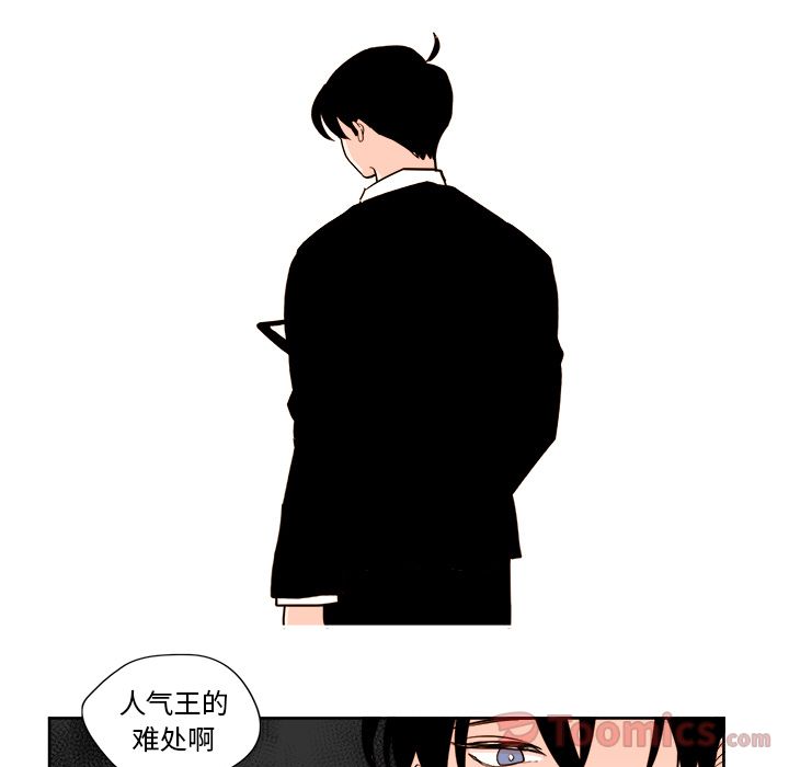 第23张