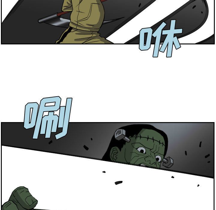 第23张