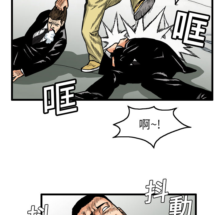 第32张