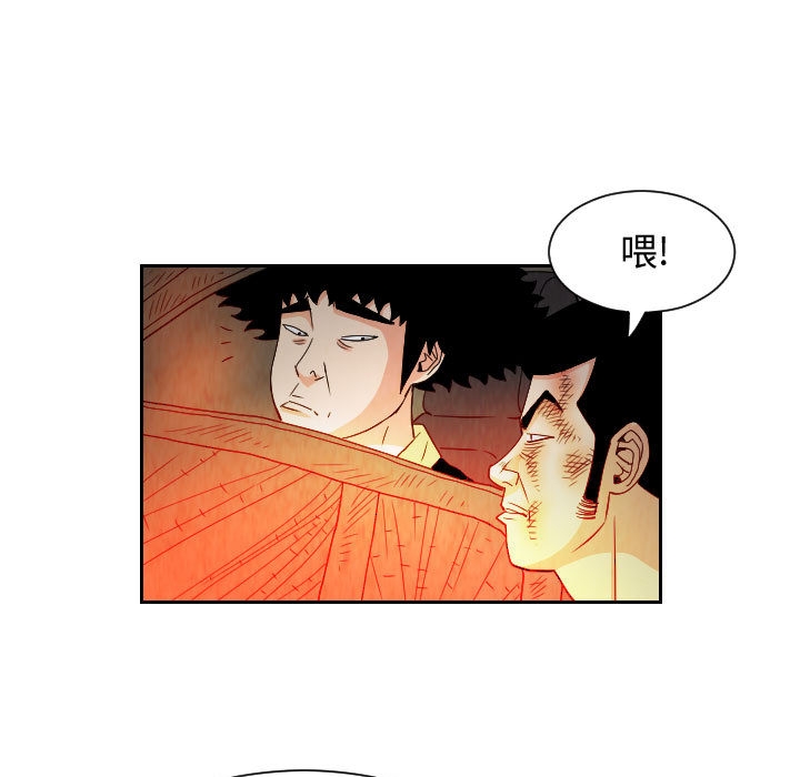 第23张