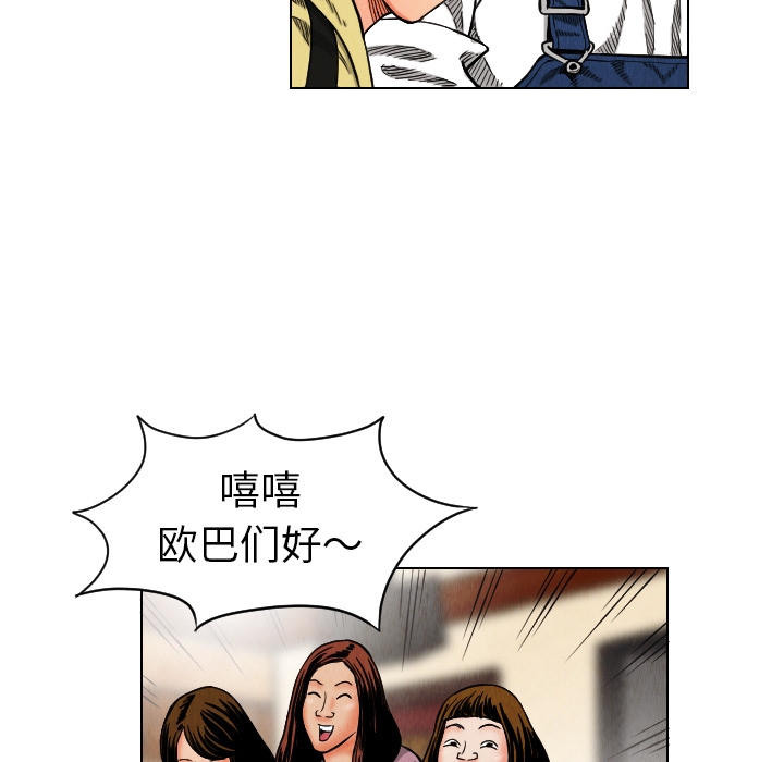 第45张