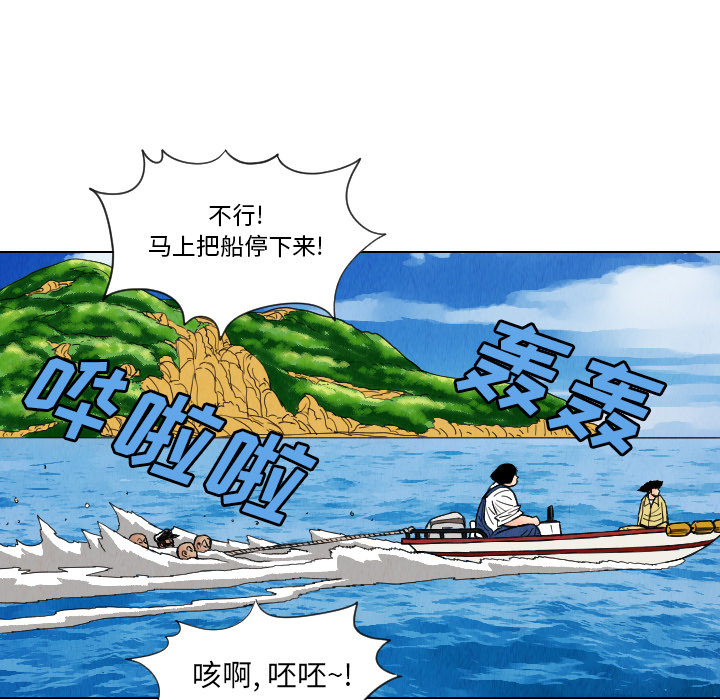 第39张