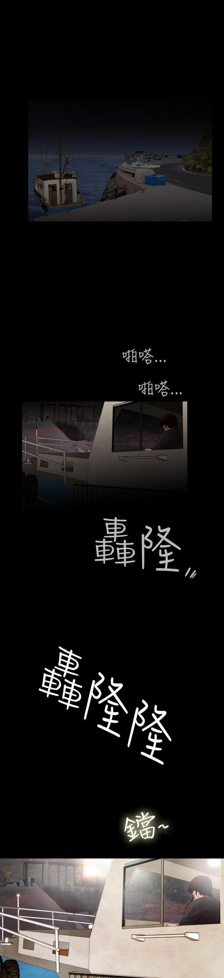 第23张