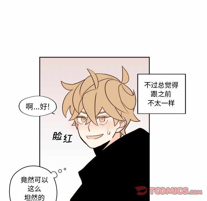 第23张