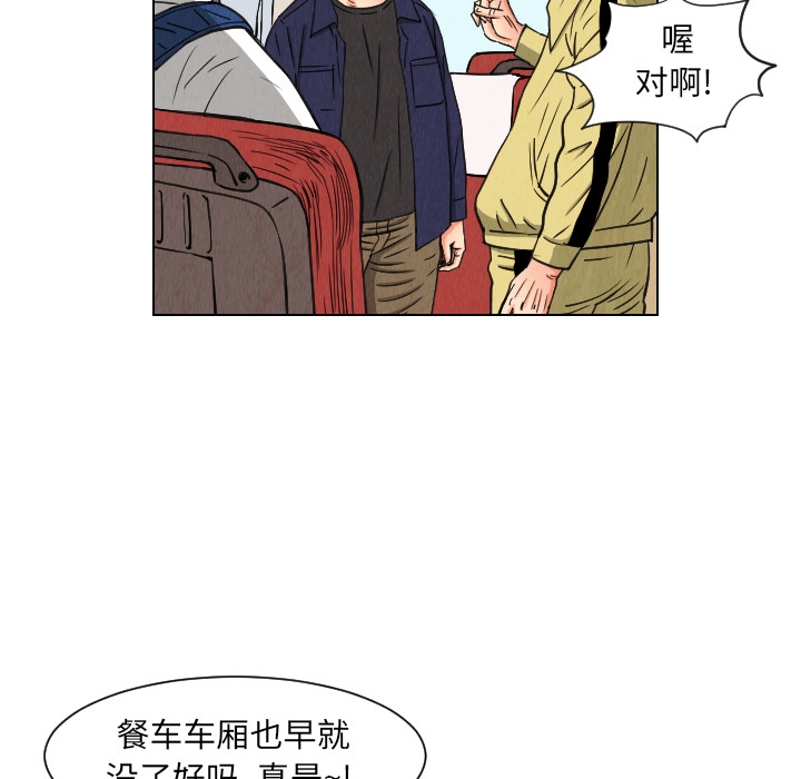 第23张