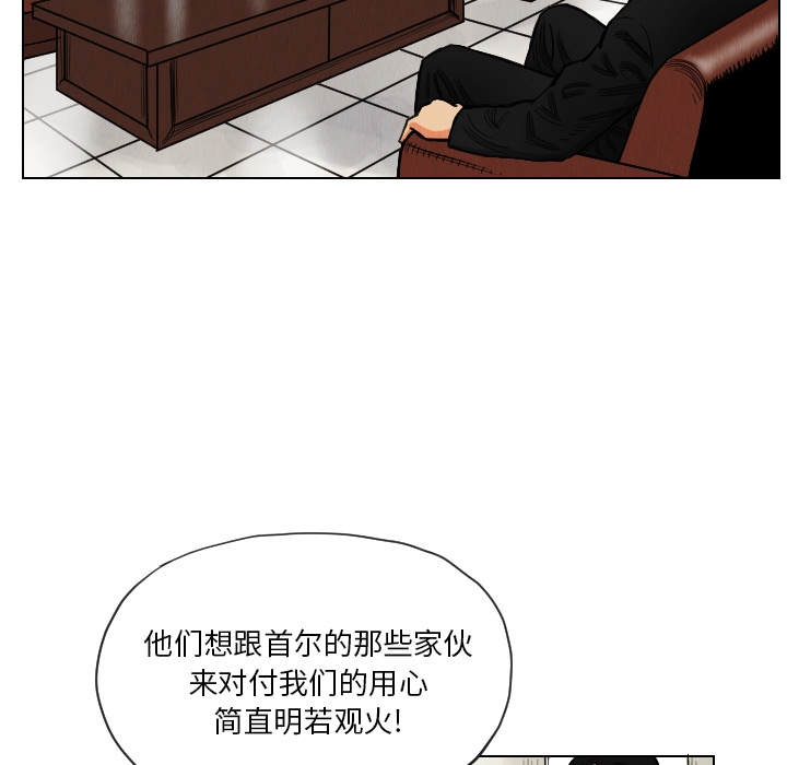 第35张