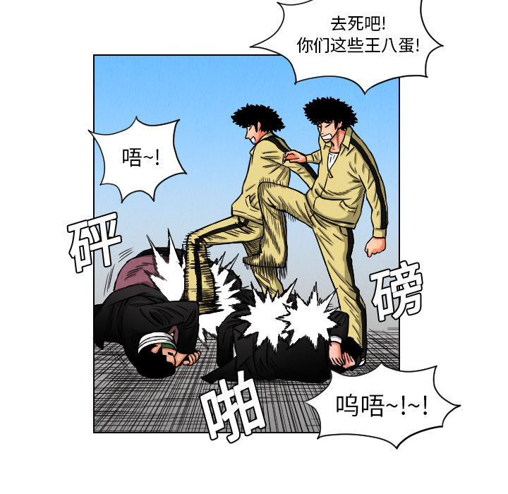 第41张