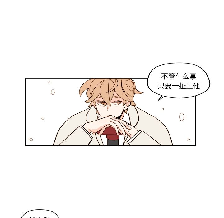 第23张