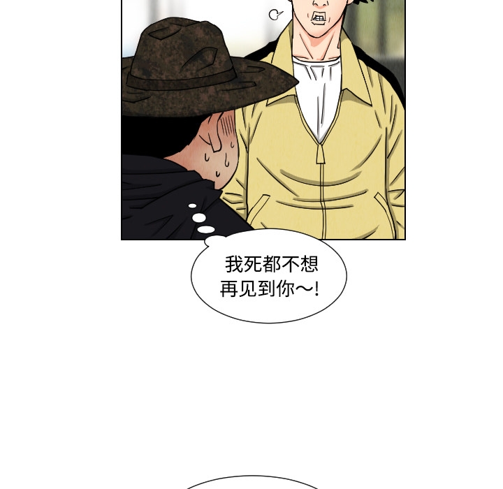 第23张