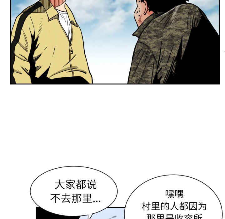 第41张