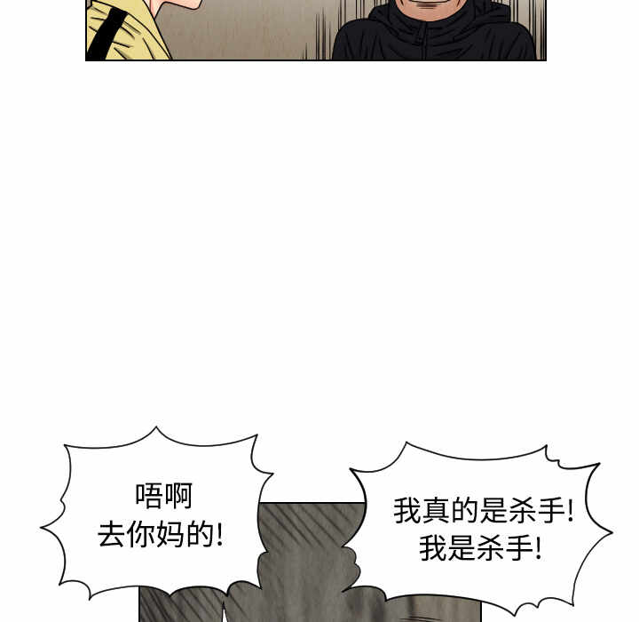 第35张