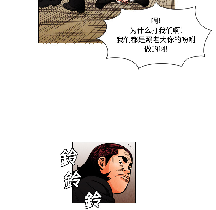 第23张