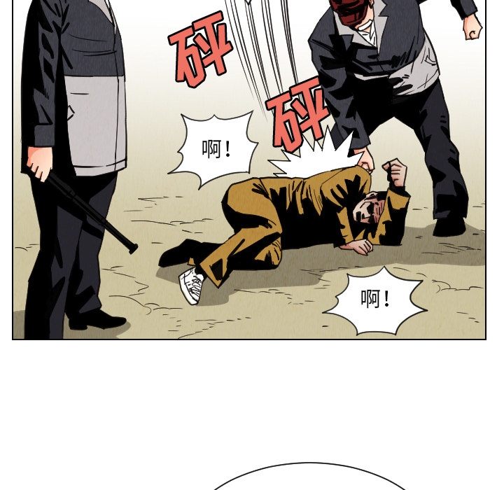 第40张