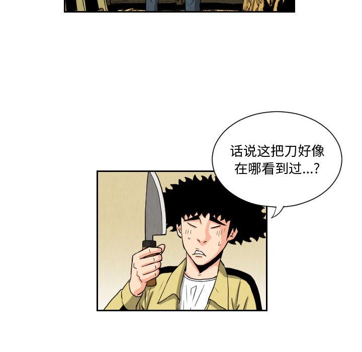 第24张