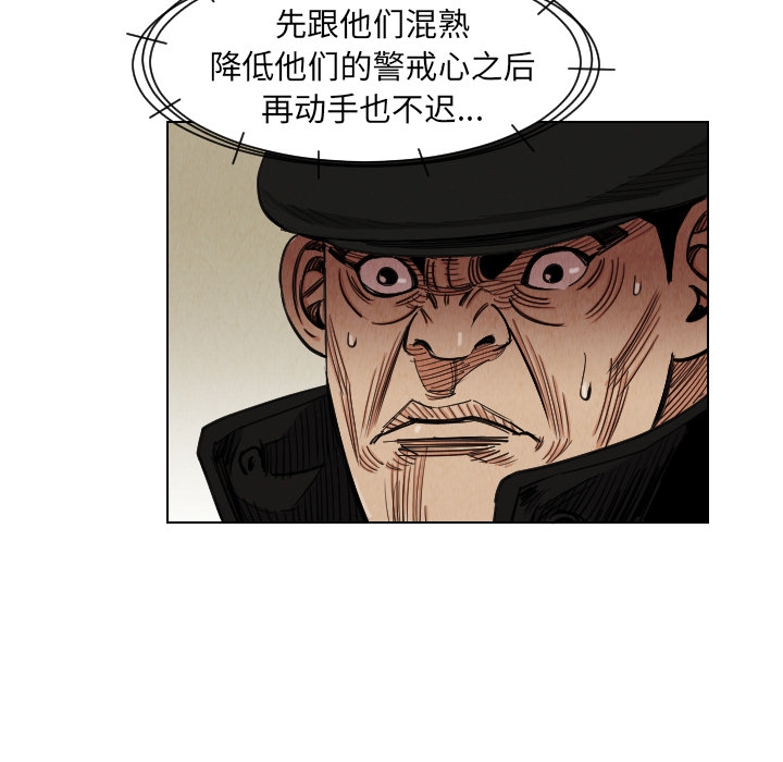 第35张